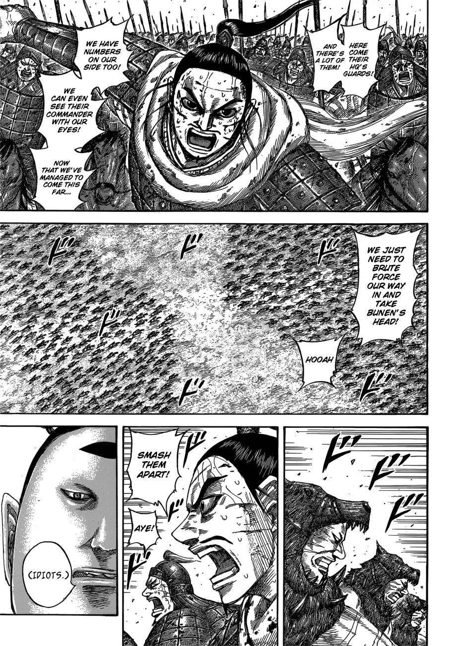 Kingdom Chapter 562 - Page 5 in English