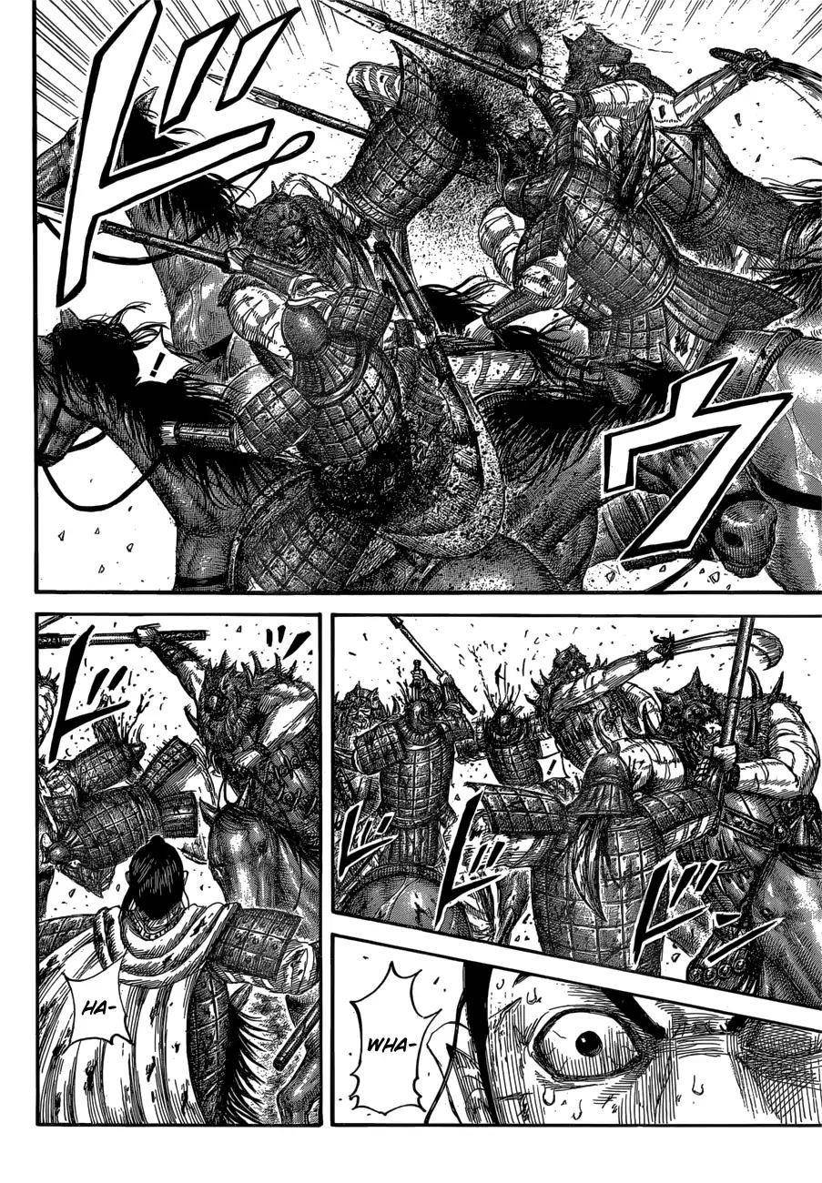 Kingdom Chapter 562 - Page 6 in English