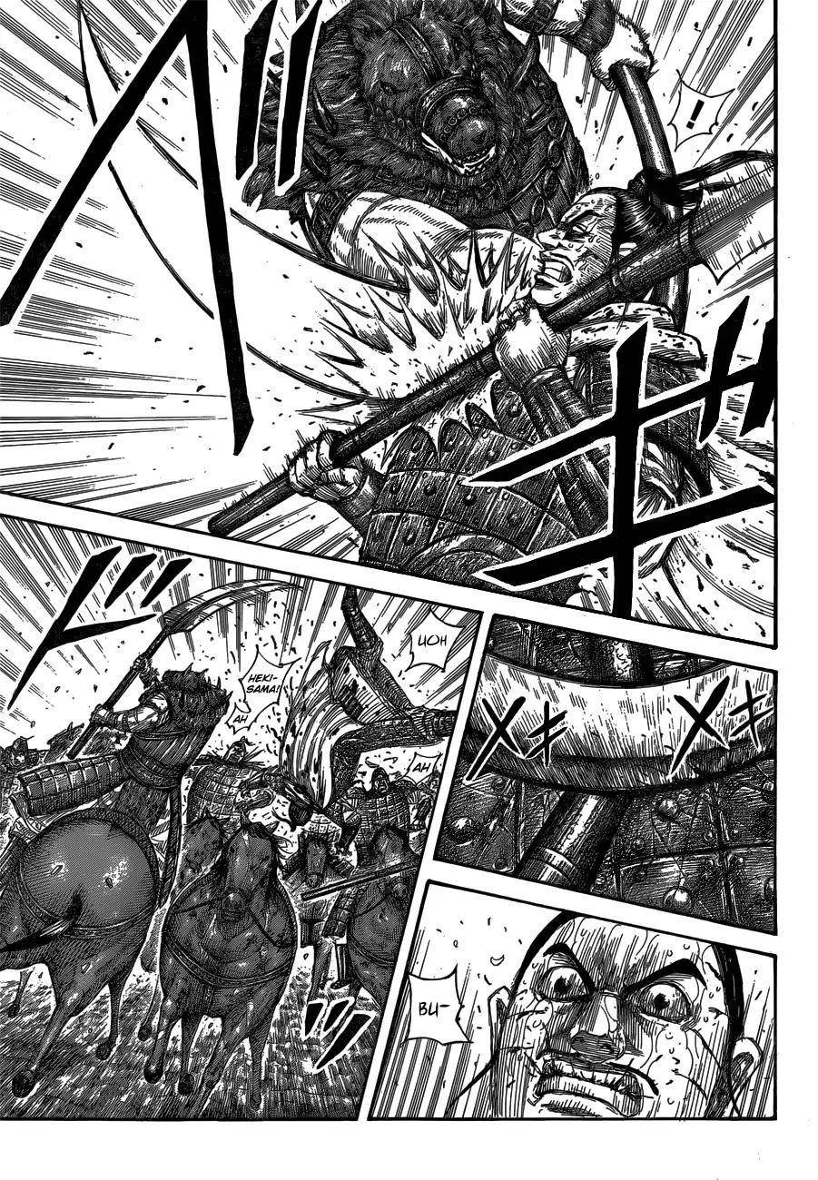 Kingdom Chapter 562 - Page 7 in English