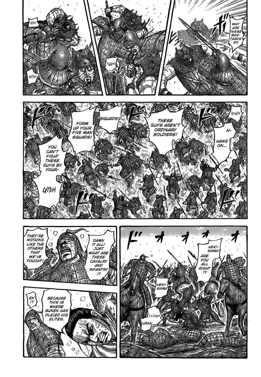 Kingdom Chapter 562 - Page 9 in English