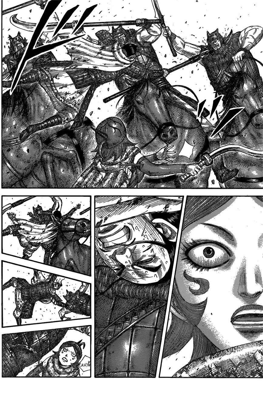 Kingdom Chapter 563 - Page 10 in English