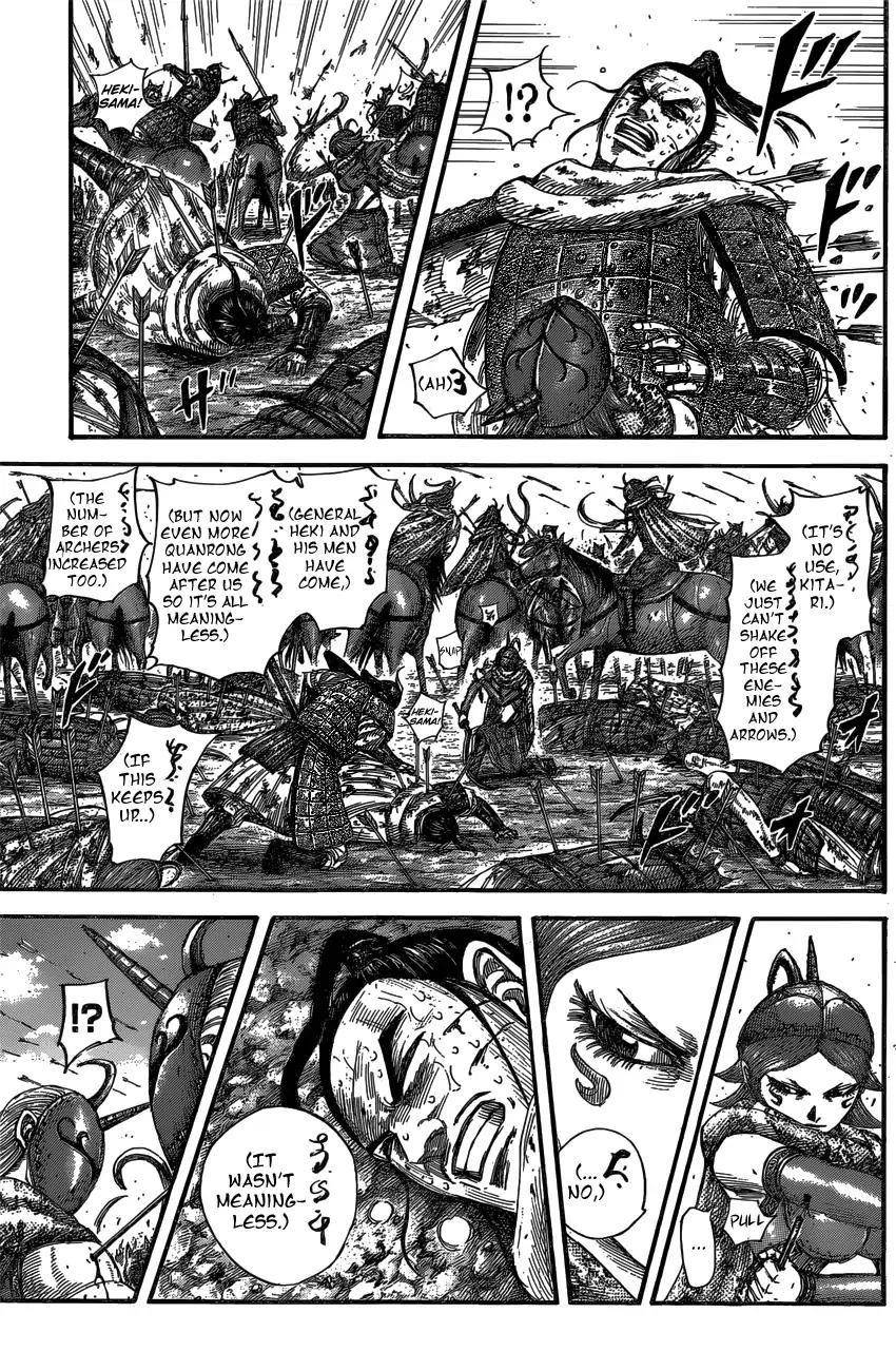 Kingdom Chapter 563 - Page 13 in English