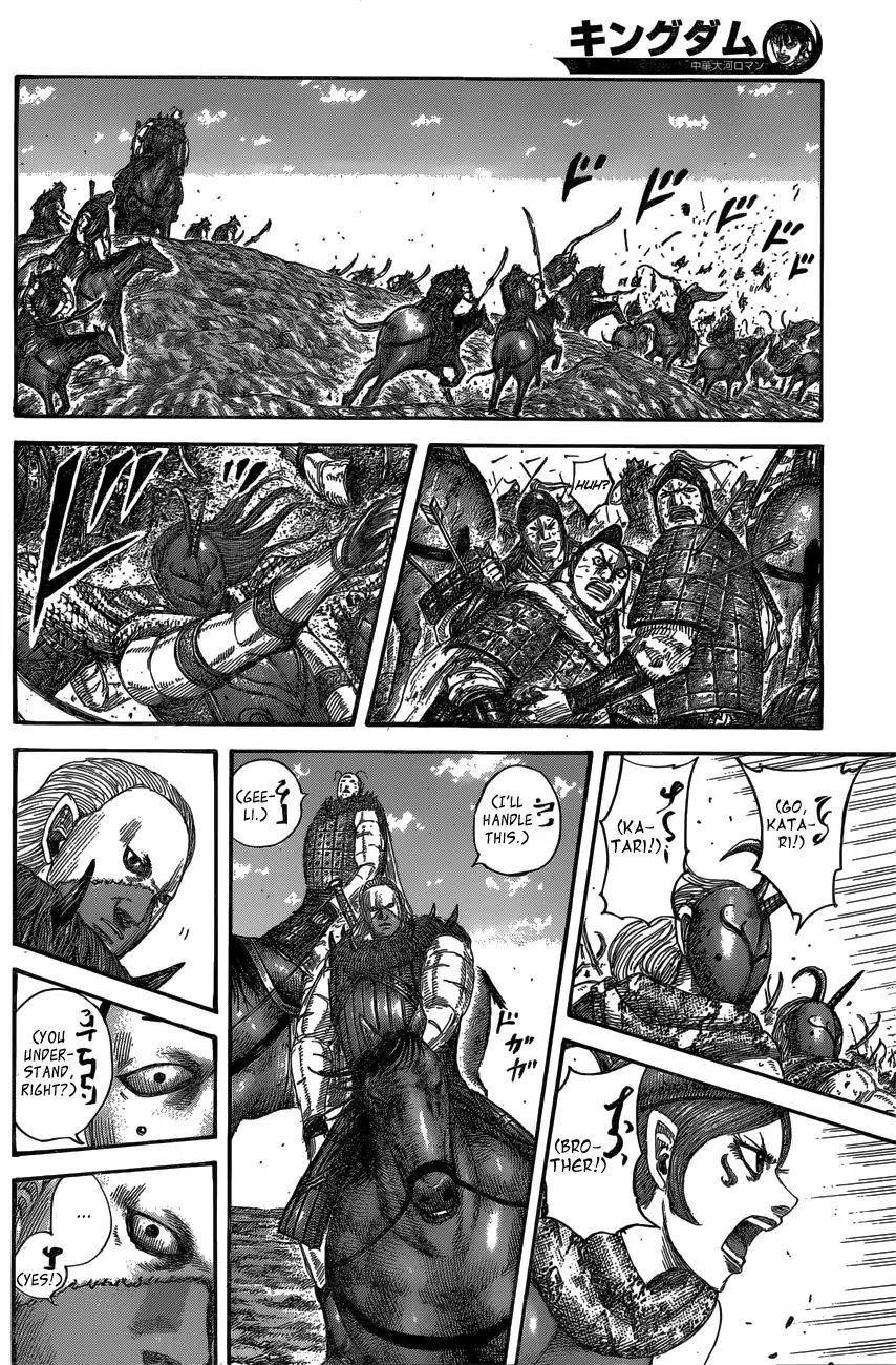 Kingdom Chapter 563 - Page 16 in English
