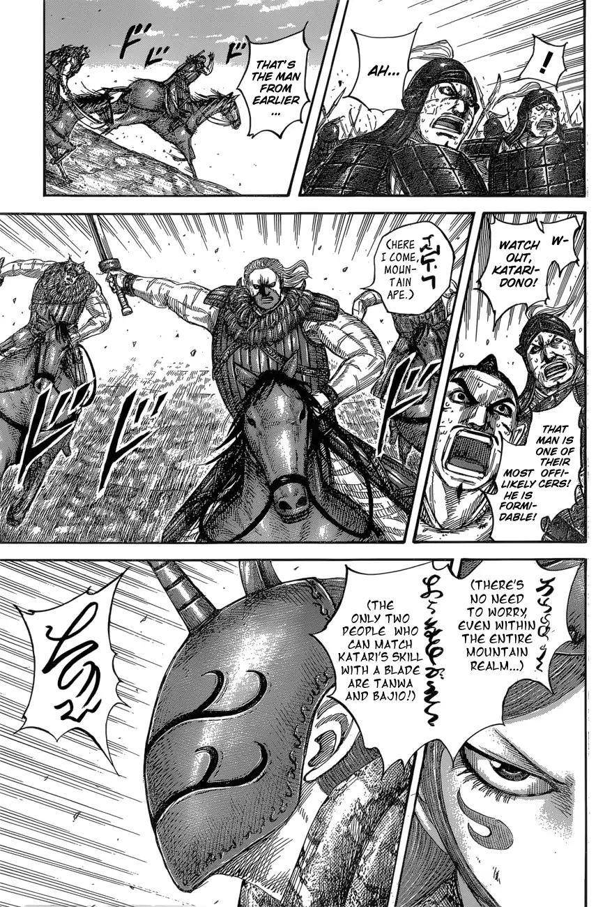 Kingdom Chapter 563 - Page 17 in English