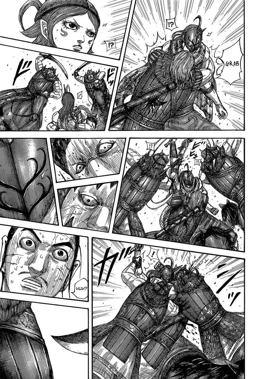 Kingdom Chapter 563 - Page 19 in English