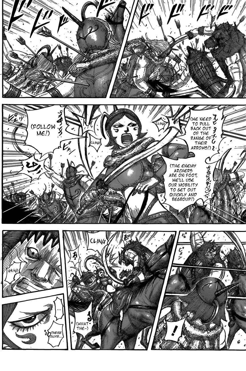 Kingdom Chapter 563 - Page 4 in English