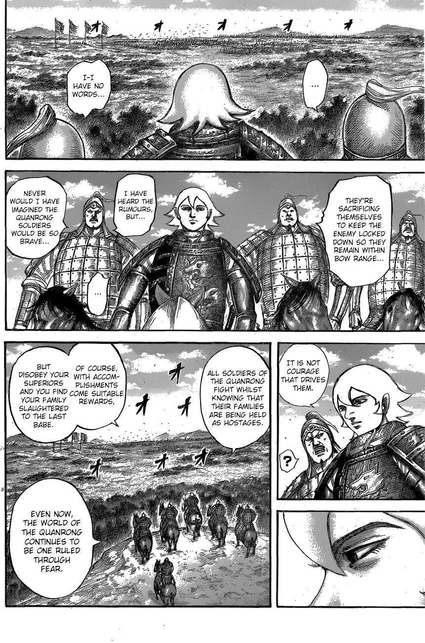 Kingdom Chapter 563 - Page 6 in English