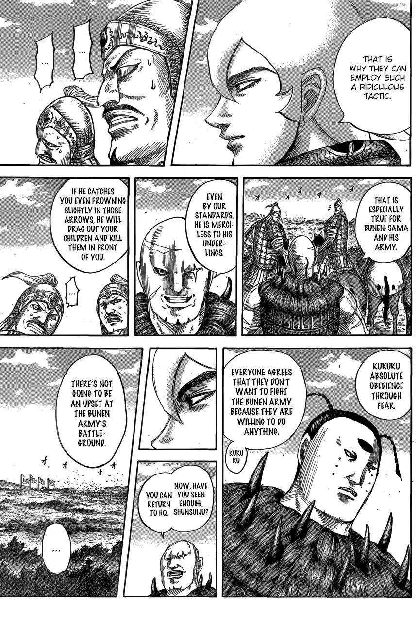 Kingdom Chapter 563 - Page 7 in English