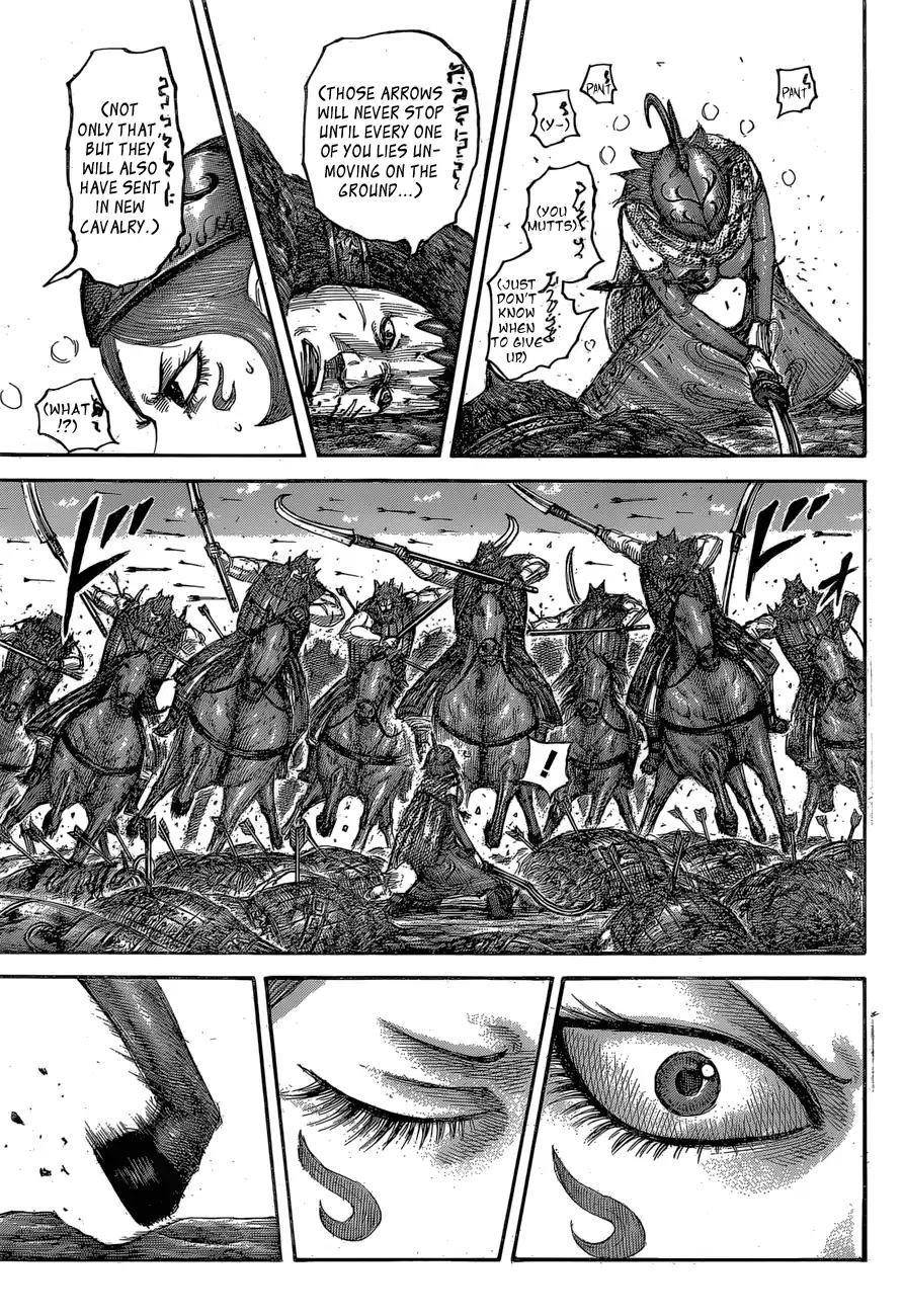 Kingdom Chapter 563 - Page 9 in English