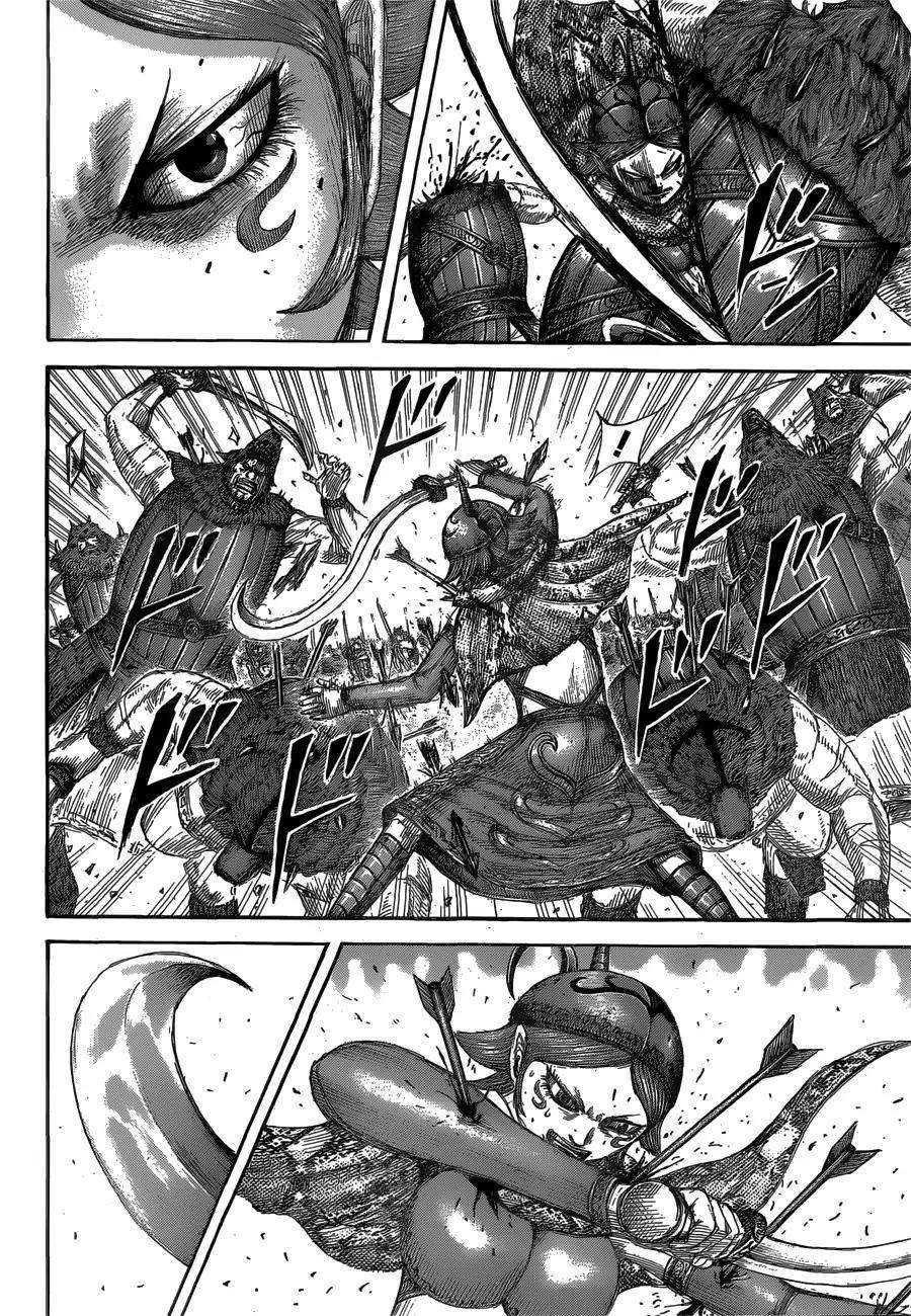 Kingdom Chapter 564 - Page 10 in English