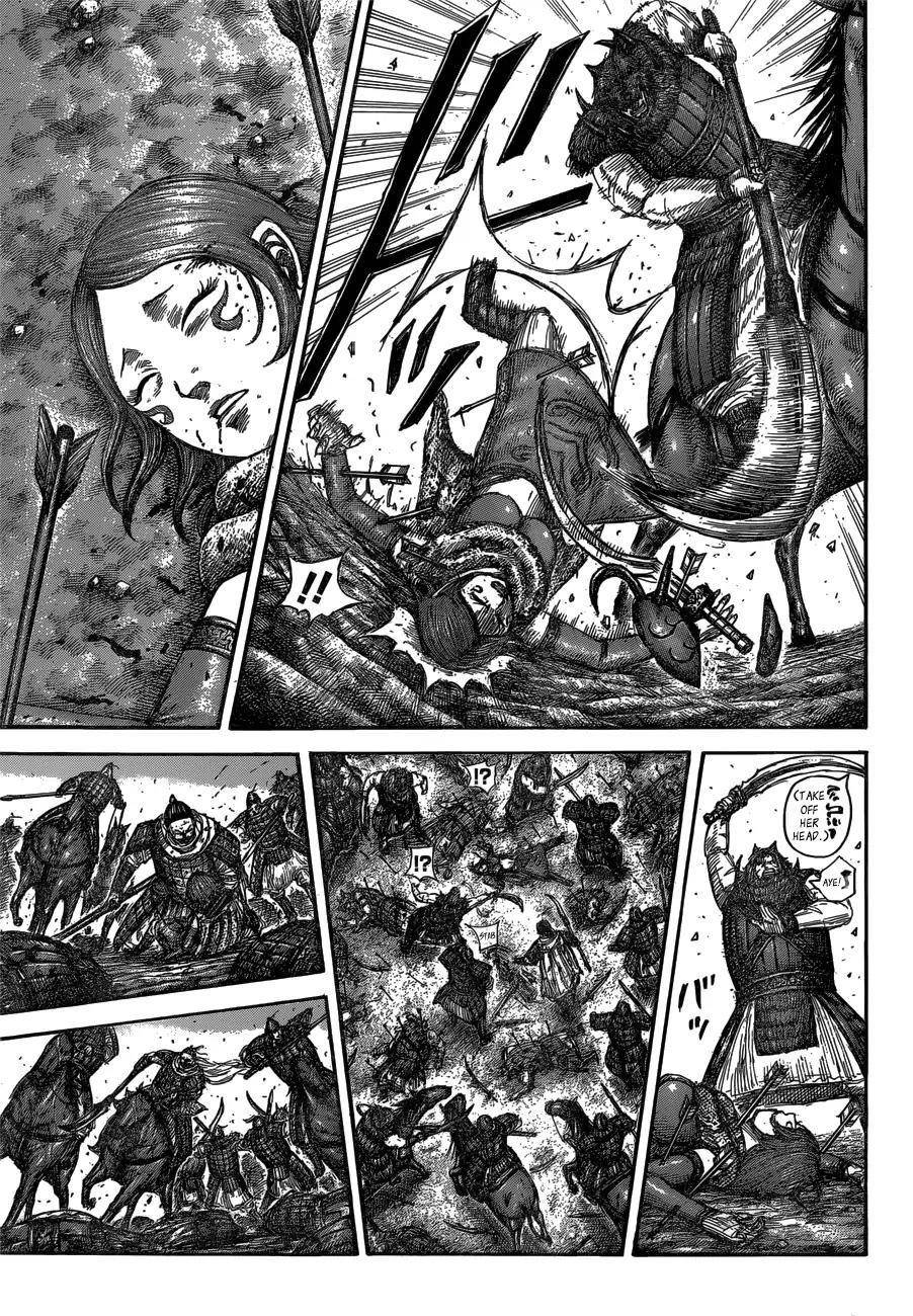 Kingdom Chapter 564 - Page 11 in English