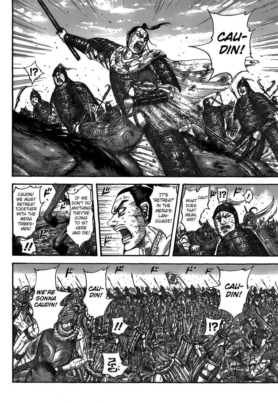 Kingdom Chapter 564 - Page 12 in English