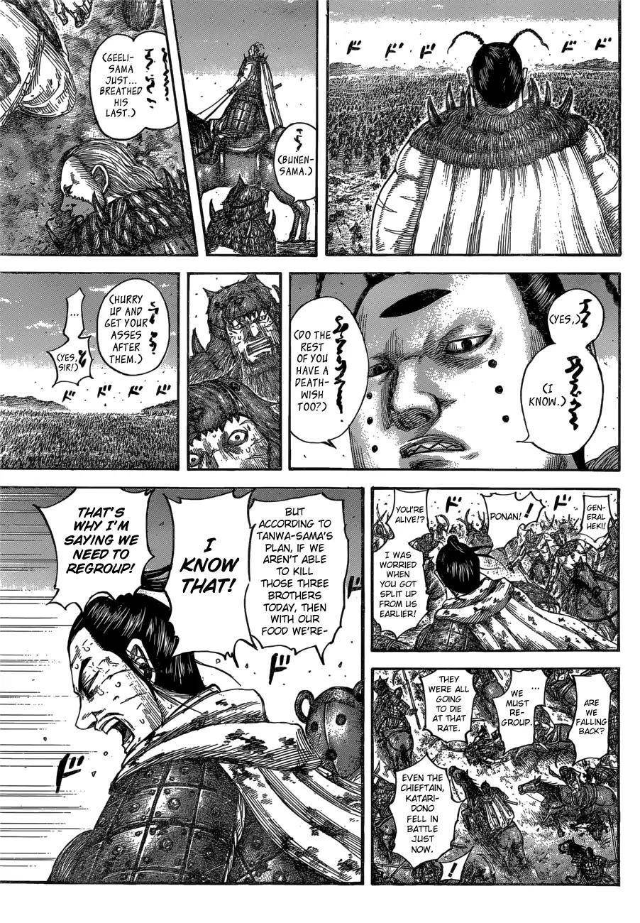 Kingdom Chapter 564 - Page 13 in English
