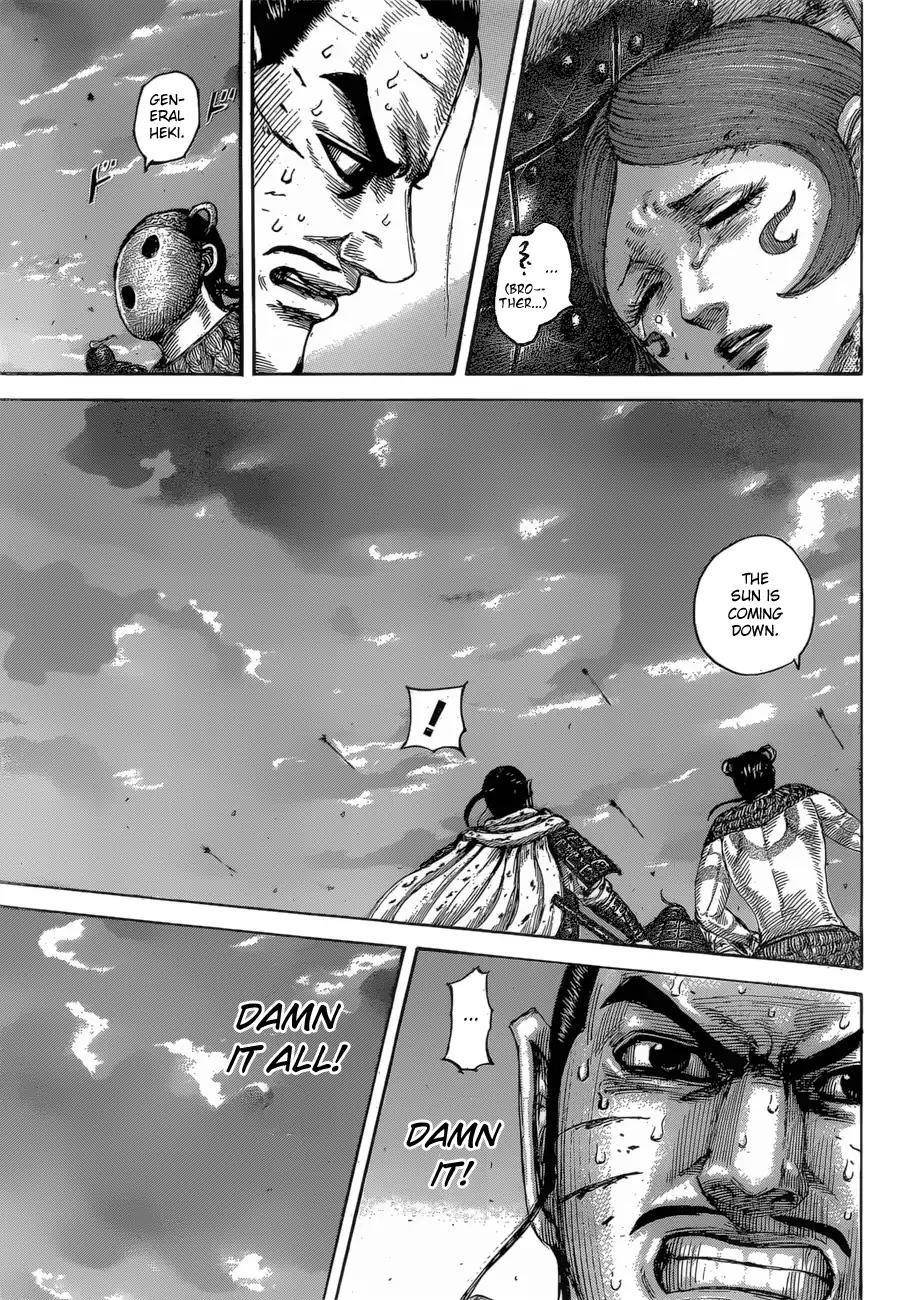 Kingdom Chapter 564 - Page 15 in English