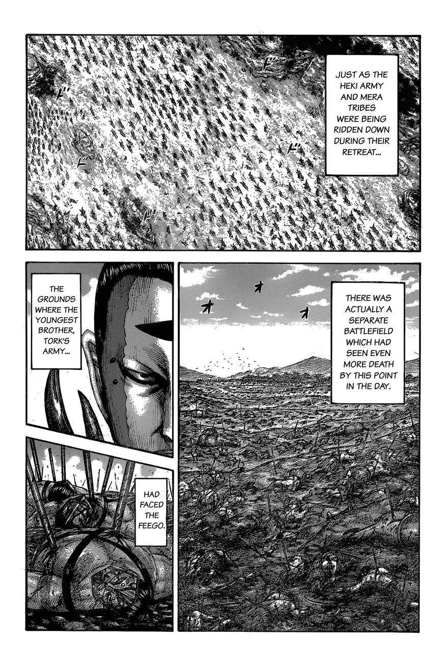 Kingdom Chapter 564 - Page 16 in English