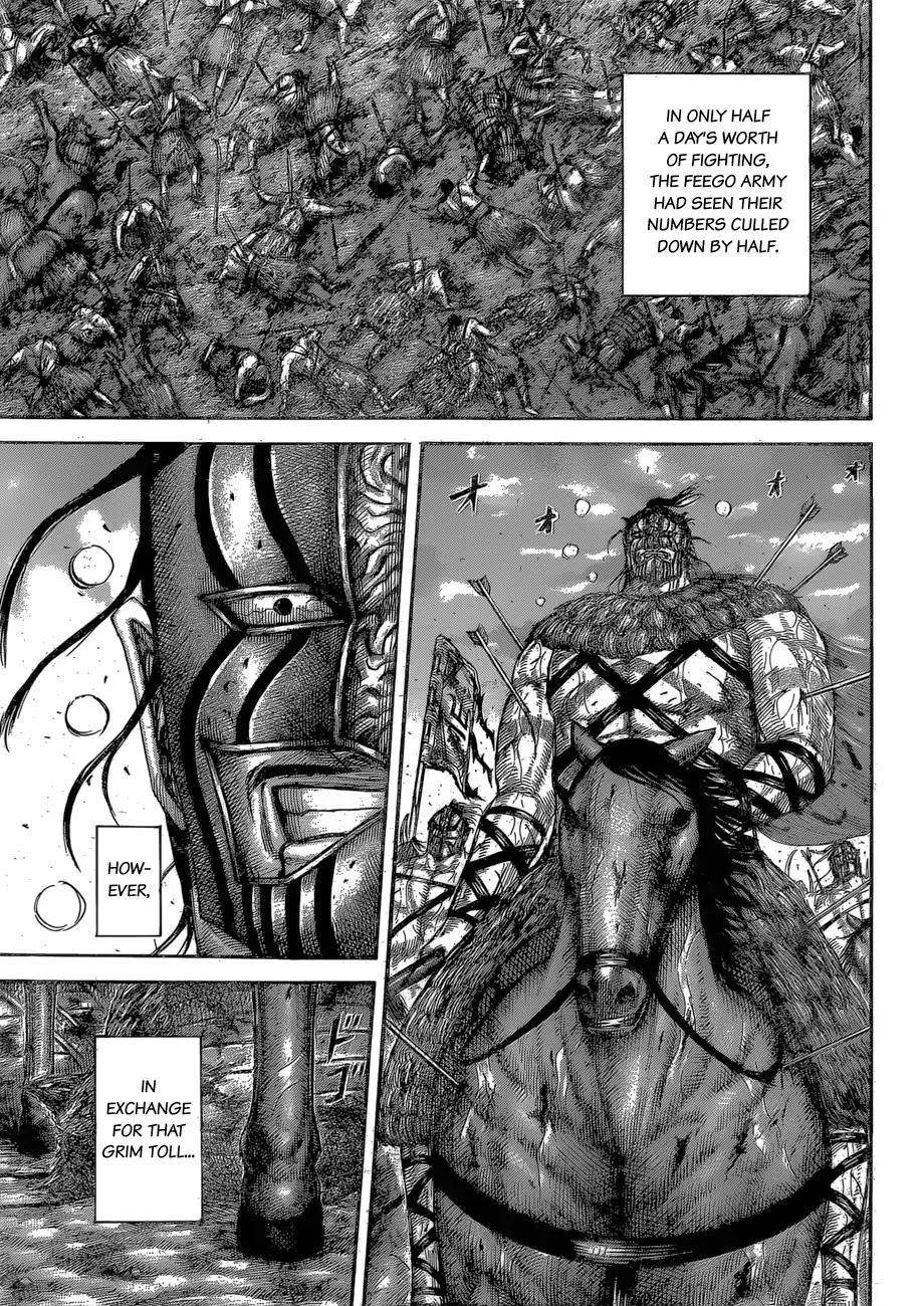 Kingdom Chapter 564 - Page 17 in English