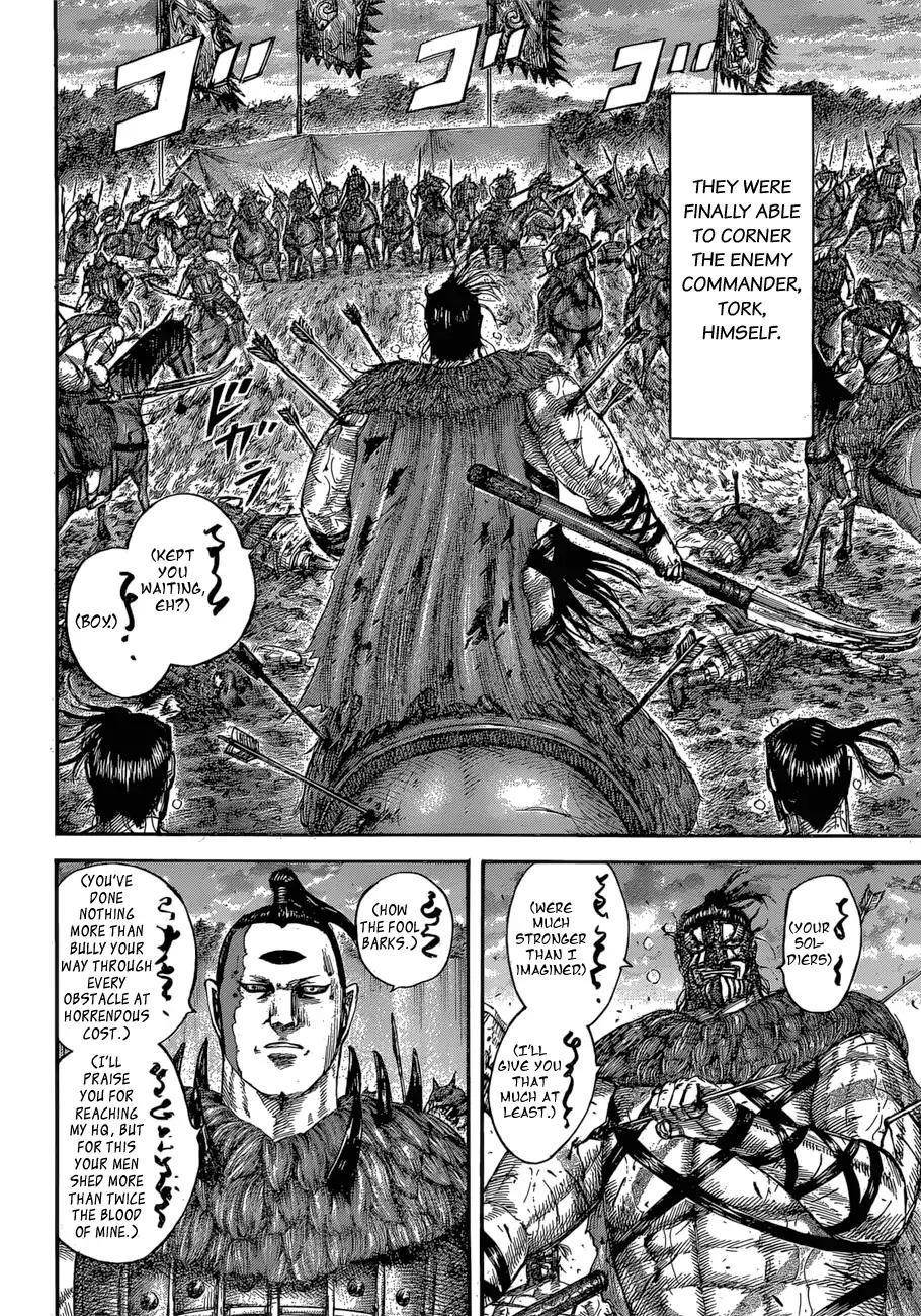 Kingdom Chapter 564 - Page 18 in English