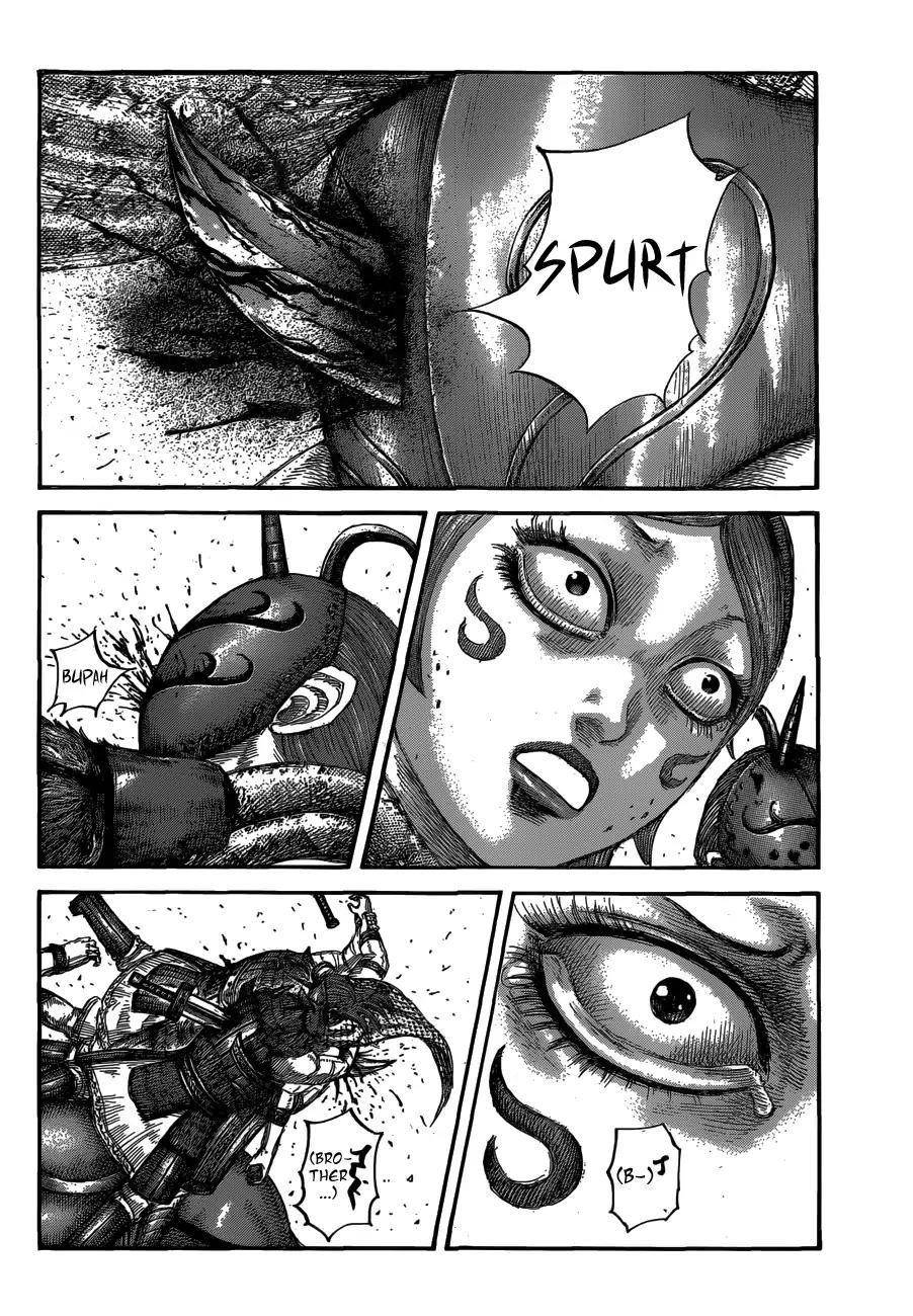 Kingdom Chapter 564 - Page 4 in English