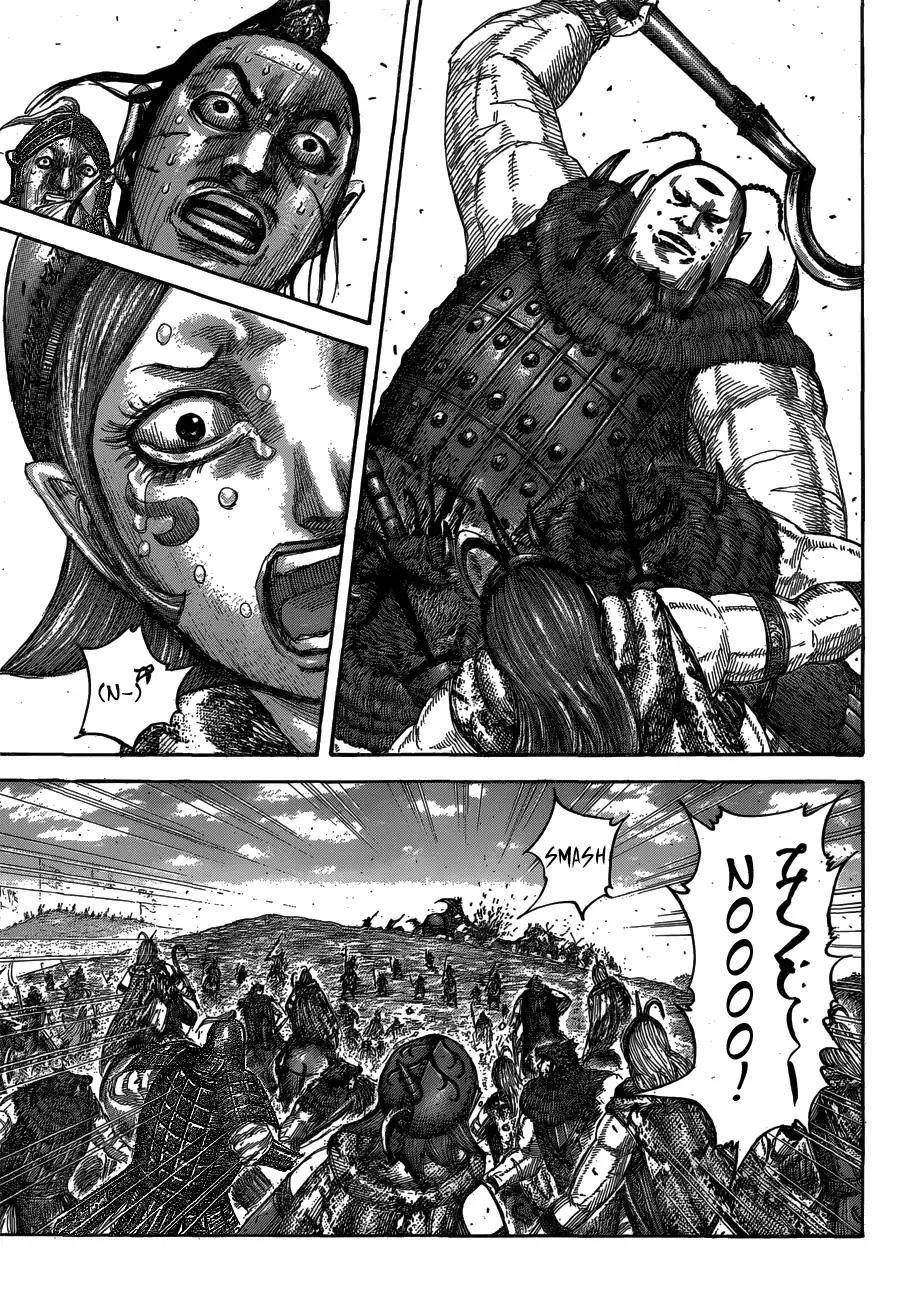 Kingdom Chapter 564 - Page 5 in English