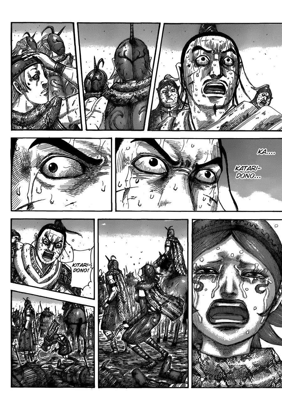 Kingdom Chapter 564 - Page 6 in English