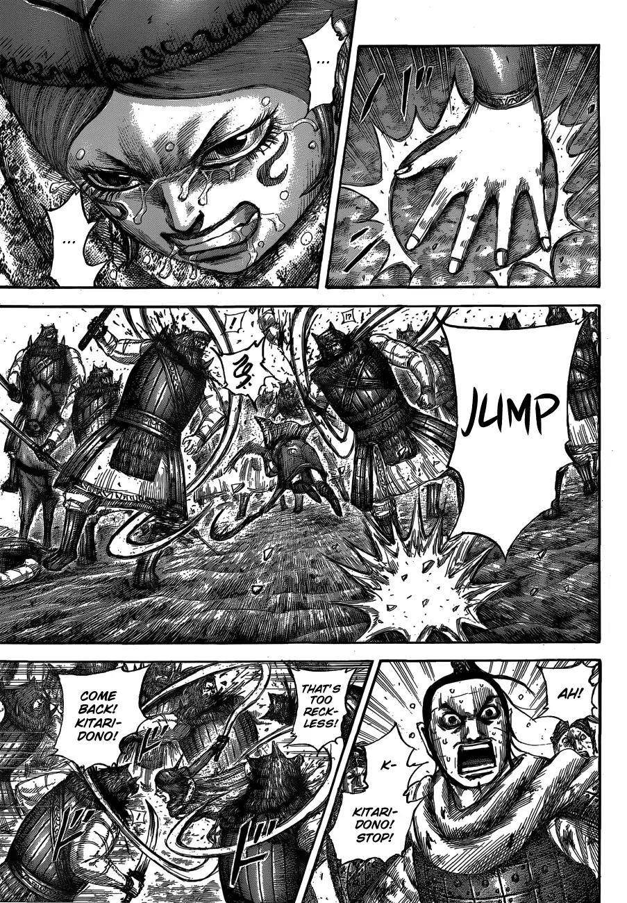Kingdom Chapter 564 - Page 7 in English