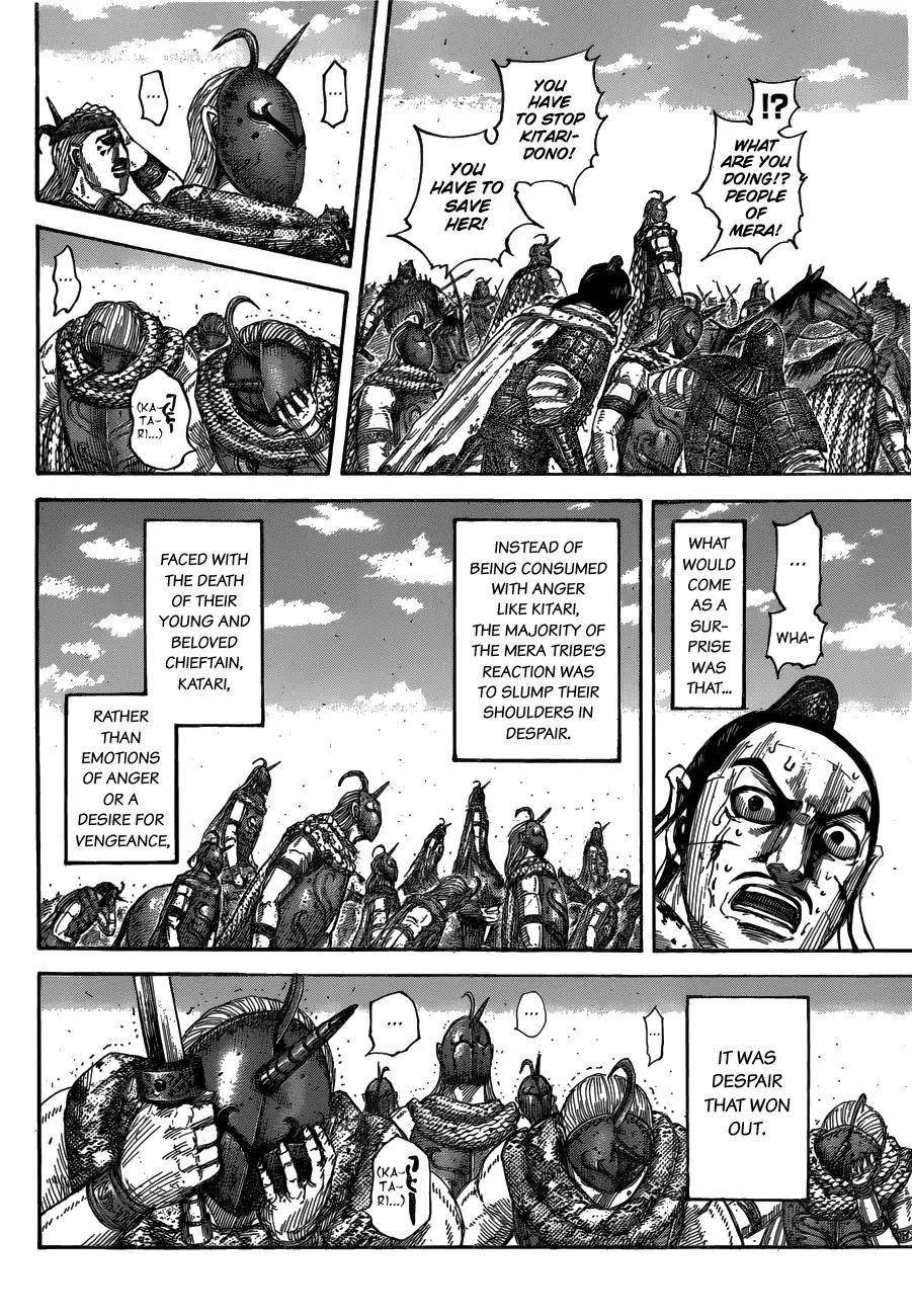 Kingdom Chapter 564 - Page 8 in English