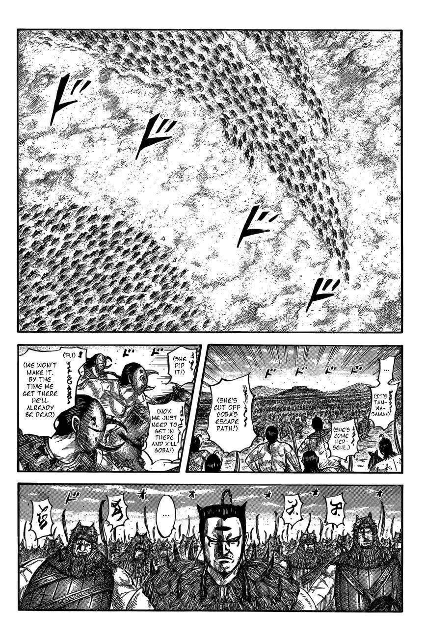 Kingdom Chapter 565 - Page 13 in English