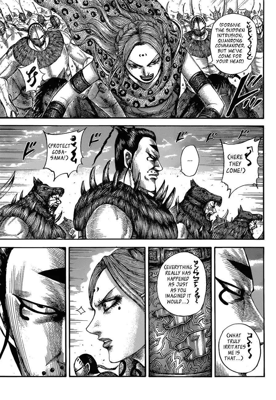 Kingdom Chapter 565 - Page 14 in English