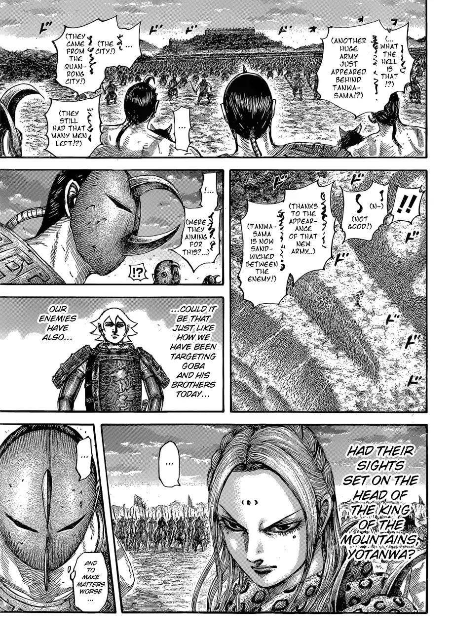 Kingdom Chapter 565 - Page 17 in English