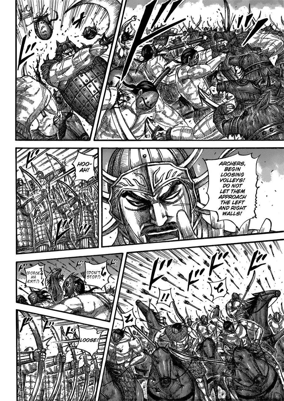 Kingdom Chapter 566 - Page 11 in English