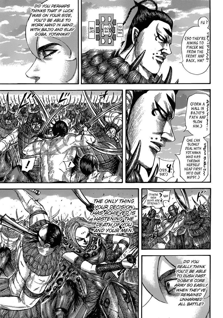 Kingdom Chapter 566 - Page 16 in English