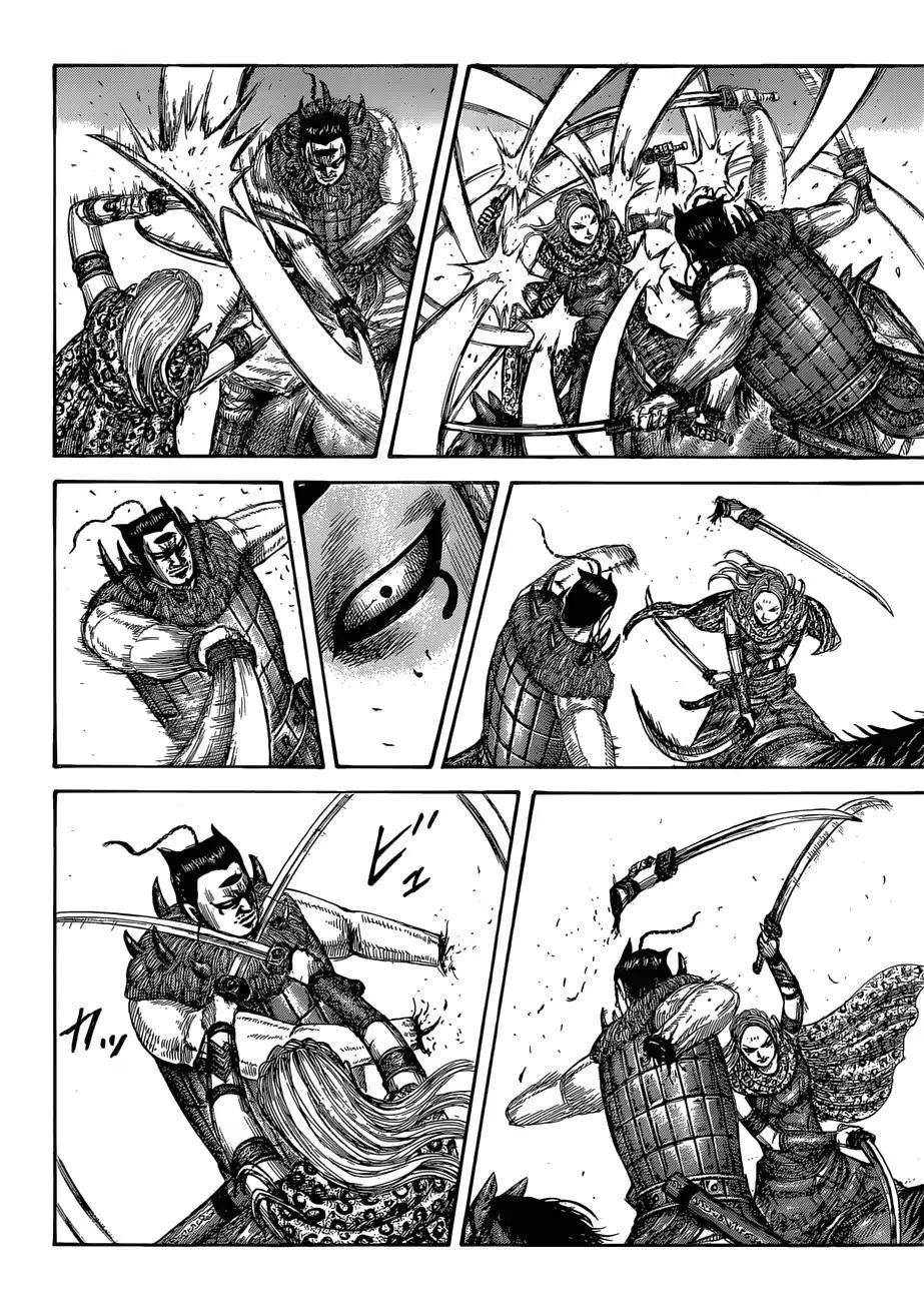 Kingdom Chapter 566 - Page 19 in English
