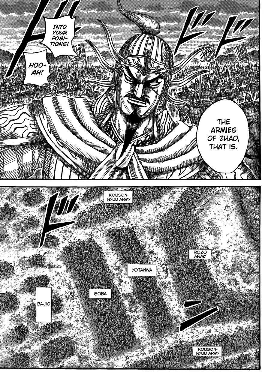 Kingdom Chapter 566 - Page 6 in English