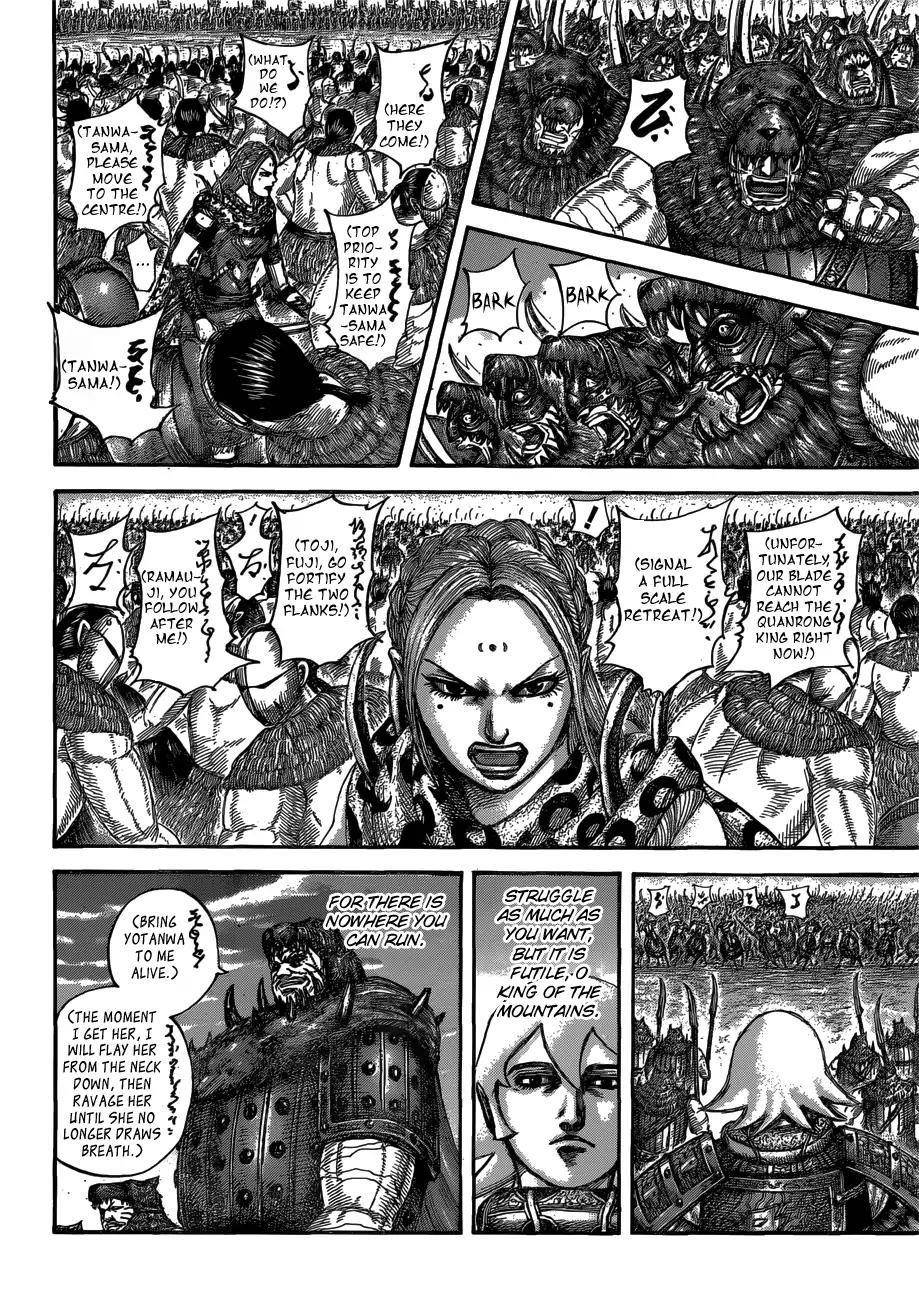 Kingdom Chapter 566 - Page 9 in English