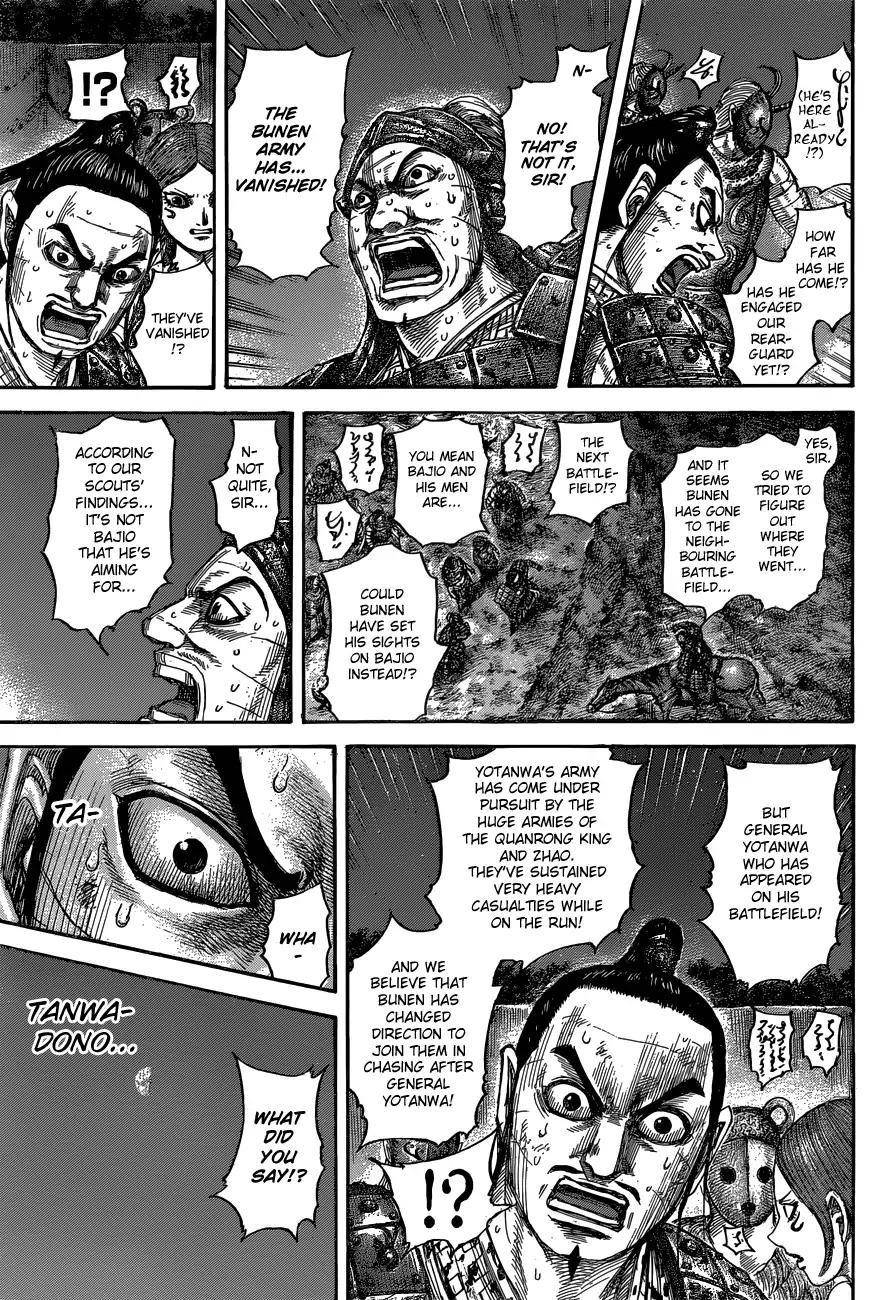 Kingdom Chapter 567 - Page 11 in English