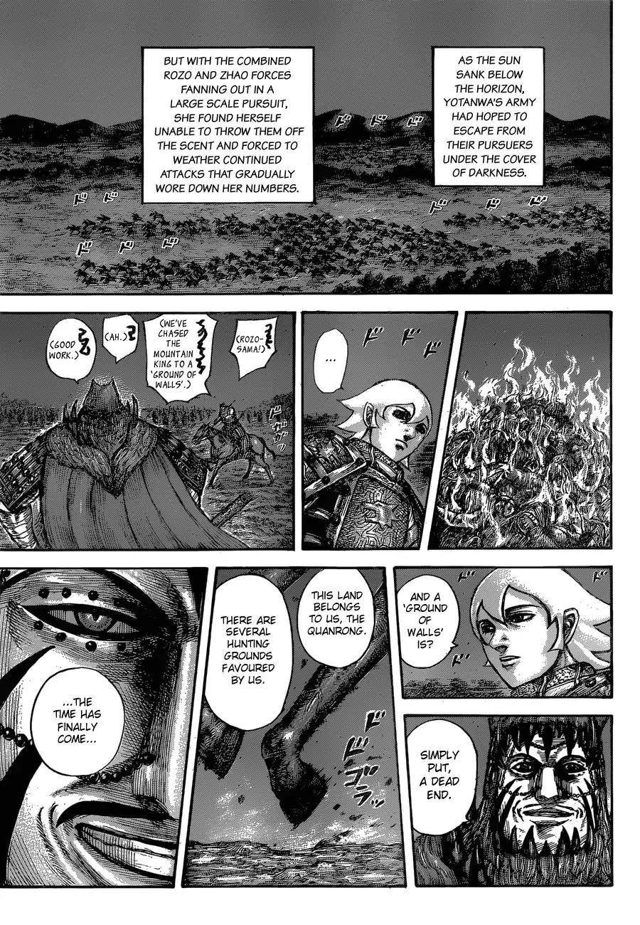 Kingdom Chapter 567 - Page 13 in English