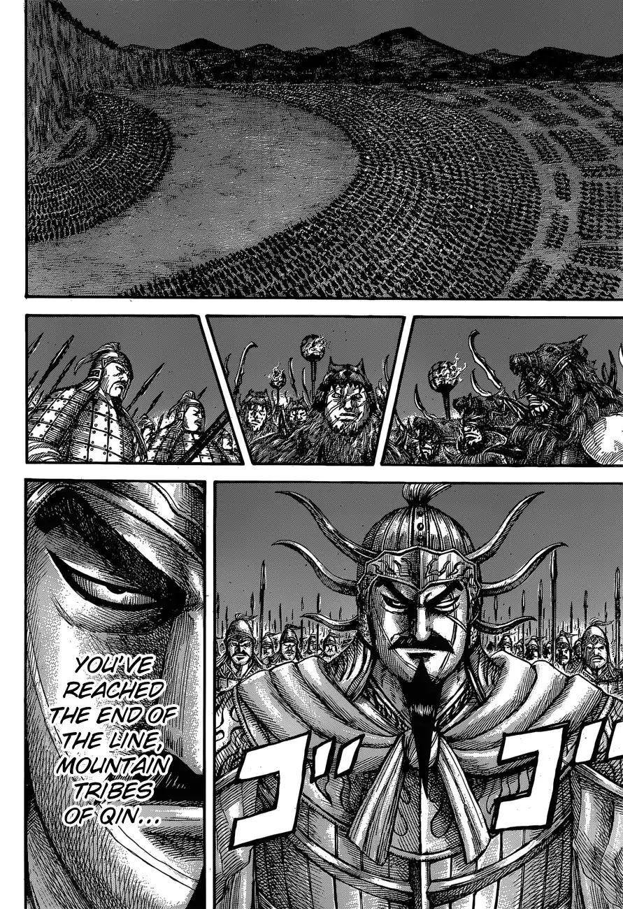 Kingdom Chapter 567 - Page 15 in English