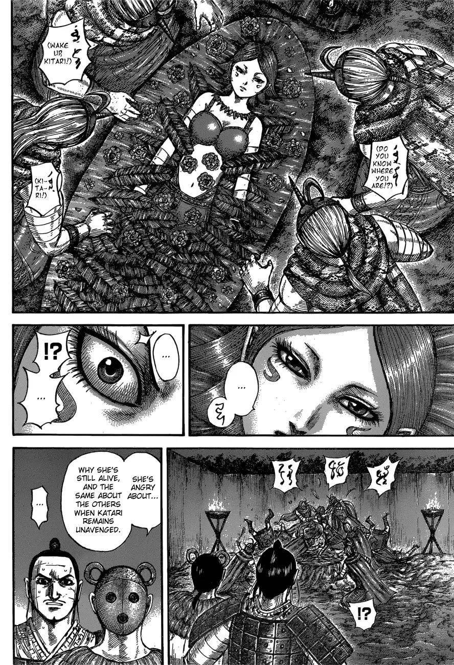 Kingdom Chapter 567 - Page 4 in English