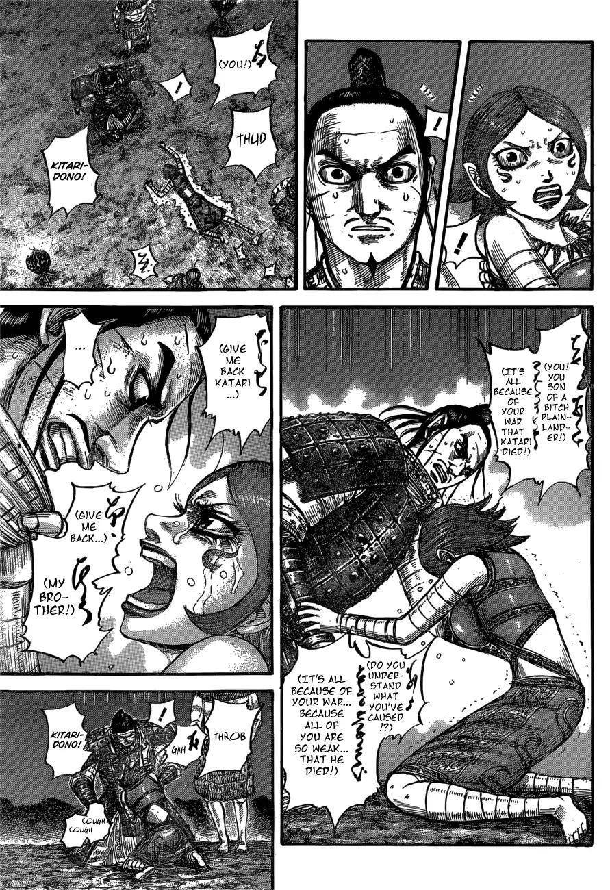 Kingdom Chapter 567 - Page 5 in English