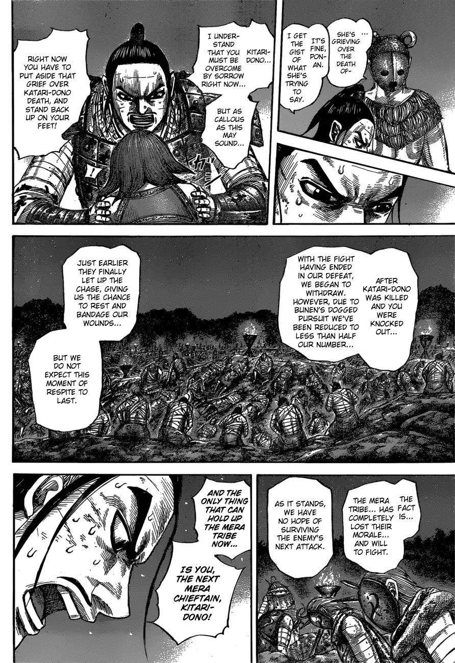Kingdom Chapter 567 - Page 6 in English