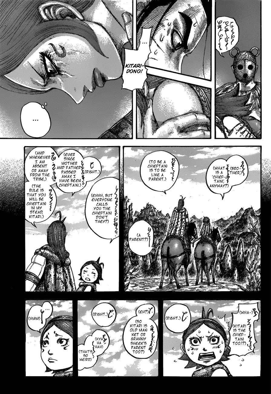 Kingdom Chapter 567 - Page 7 in English