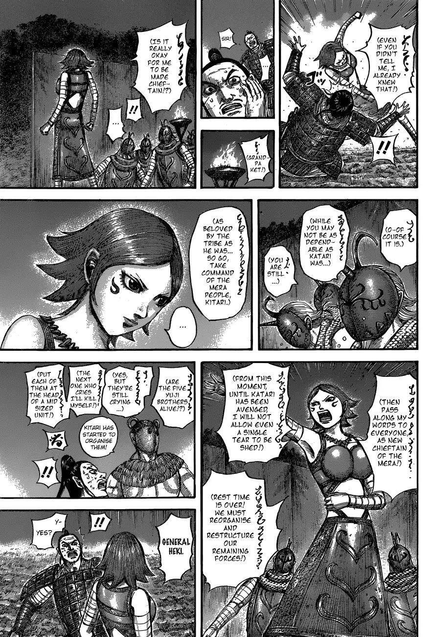 Kingdom Chapter 567 - Page 9 in English
