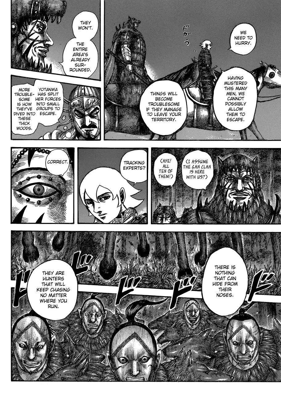 Kingdom Chapter 568 - Page 10 in English