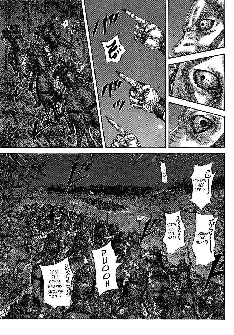 Kingdom Chapter 568 - Page 11 in English