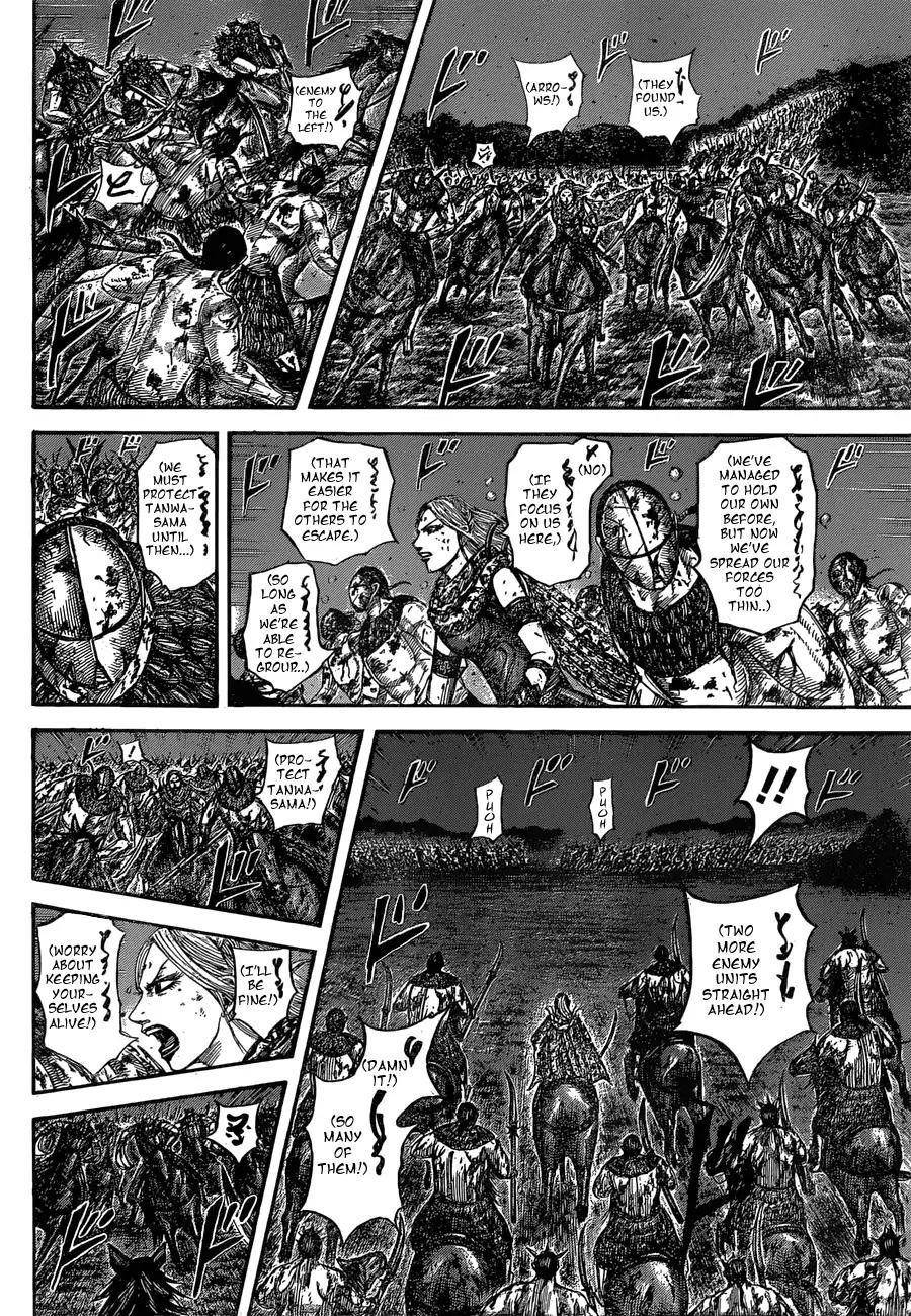 Kingdom Chapter 568 - Page 12 in English