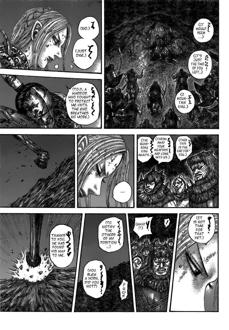 Kingdom Chapter 568 - Page 15 in English