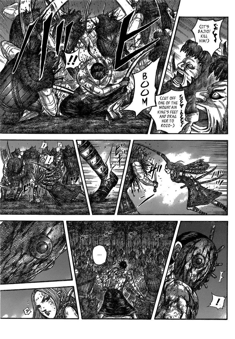 Kingdom Chapter 568 - Page 17 in English