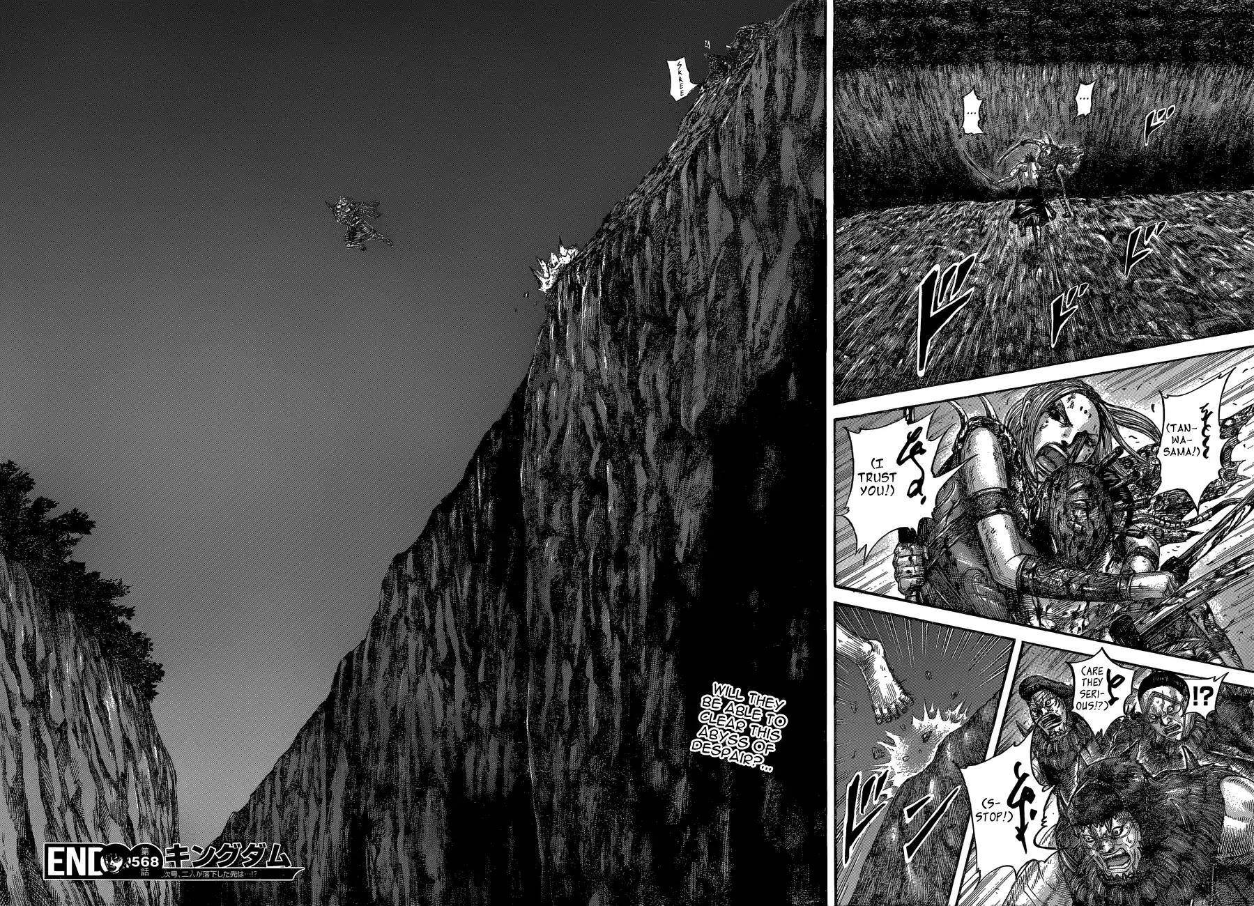 Kingdom Chapter 568 - Page 20 in English