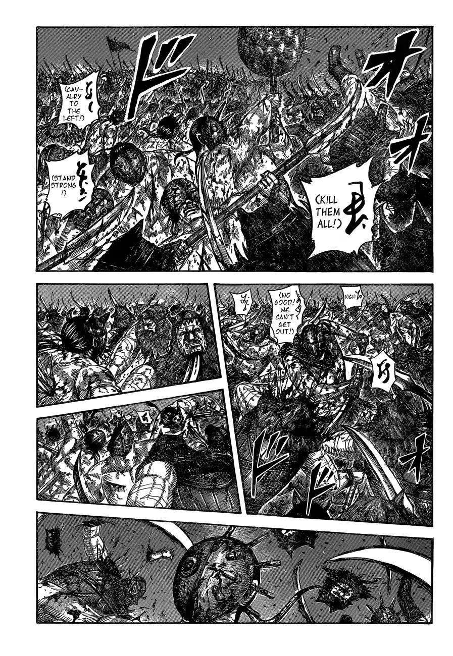 Kingdom Chapter 568 - Page 3 in English
