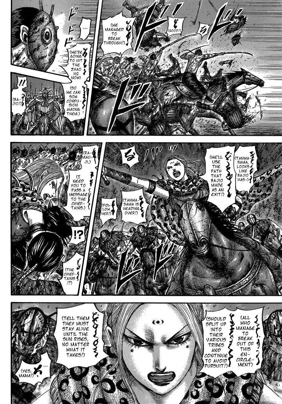 Kingdom Chapter 568 - Page 4 in English